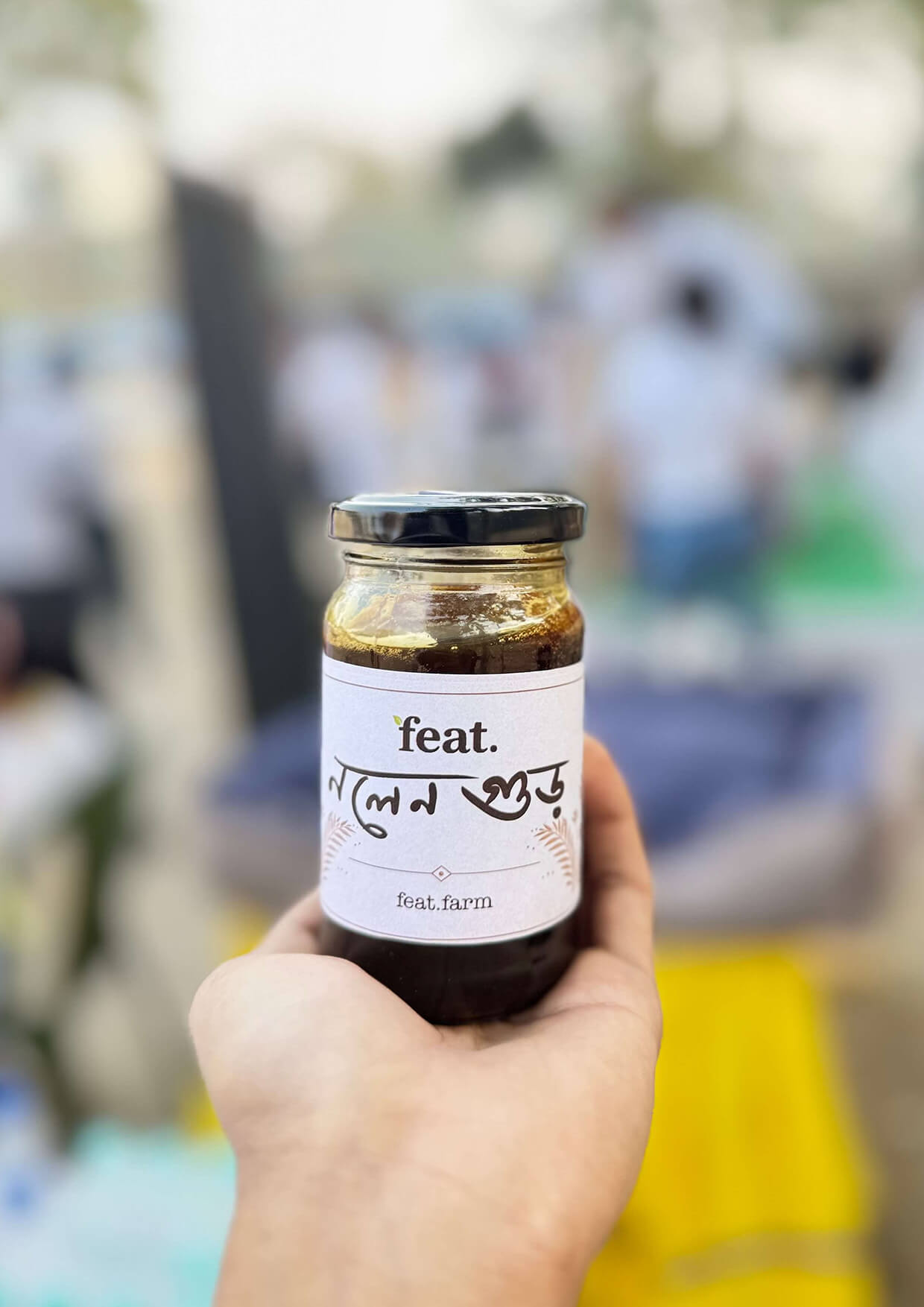 Nolen Gur Jar Hand Held